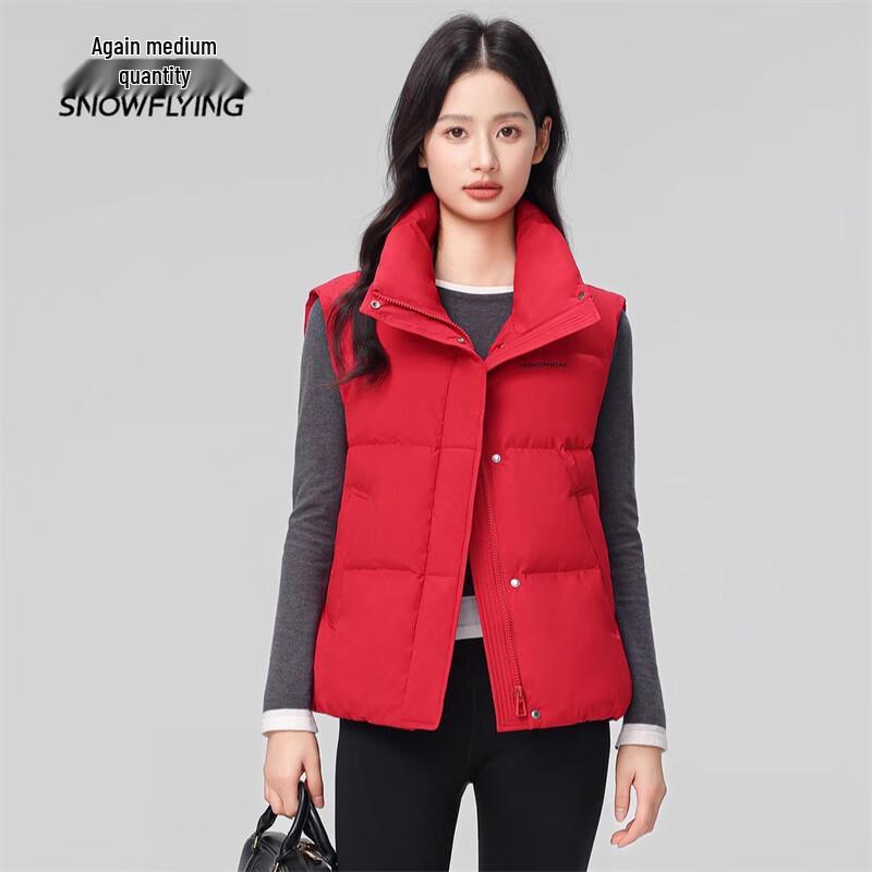 SNOWFLYING Women's Short Stand-Collar Down Vest