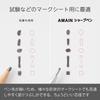 PENTEL Mechanical Pencil Refill AMAIN Set, Sharp, 1.3mm, Black, XAM13ST-AH1