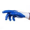 Chu Rong Waterproof Nitrile Dipped Work Gloves