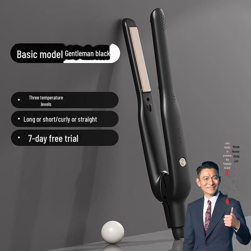 

Мужской выпрямитель для волос с текстурой фанеры двойного назначения для дома и общежития