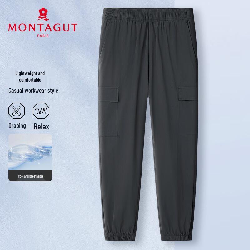 MONTAGUT Men's Summer Quick-Dry Stretch Jogger Cargo Pants