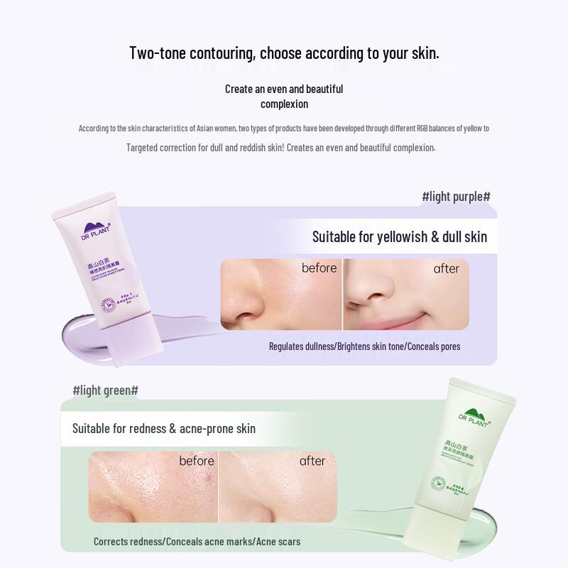 DR PLANT Alpine White Tea Brightening & Luminous Primer 45ml