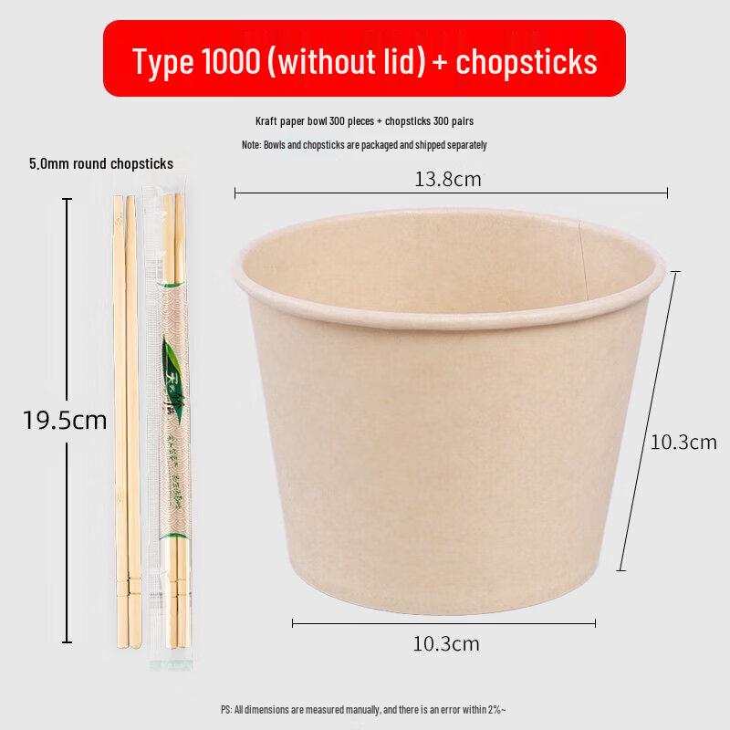 Eco-Friendly Disposable Rice Husk Bowl Set