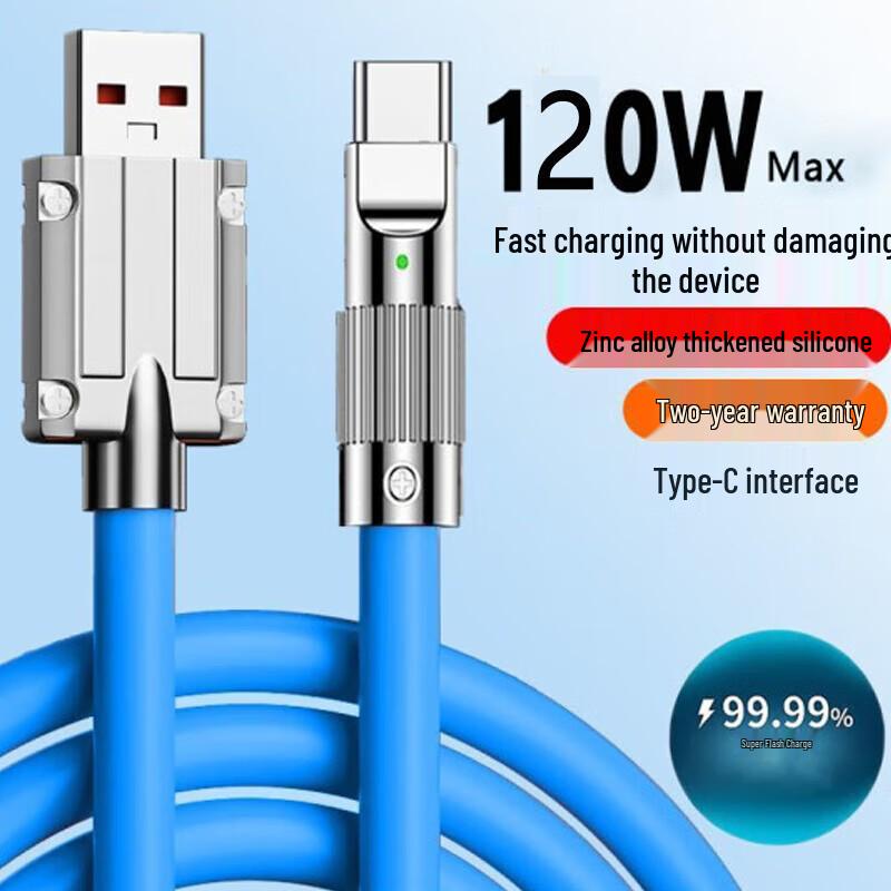 120W Zinc Alloy Fast Charging Cable for Apple & Android - Durable, Silicone-Coated, Thickened Design