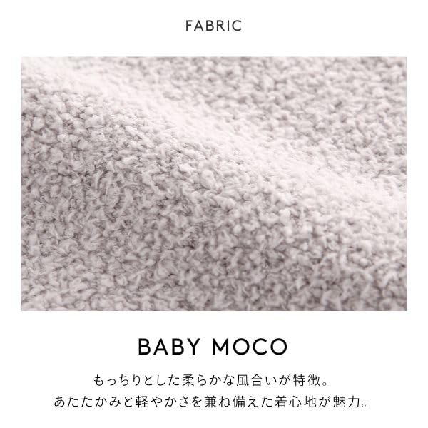 Gelato Pique Baby Moco Rabbit Jacquard Dress Free Women's (Pink, Size)
