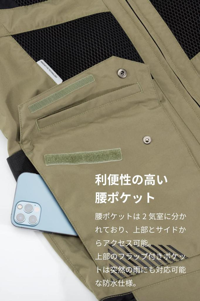 RS TAICHI Motorcycle Riding Breathable CE Waterproof Compass Air Size L Jacket, Spring/Summer, Mesh, Certified, Pockets, Adventure, Off-Road, Jacket,