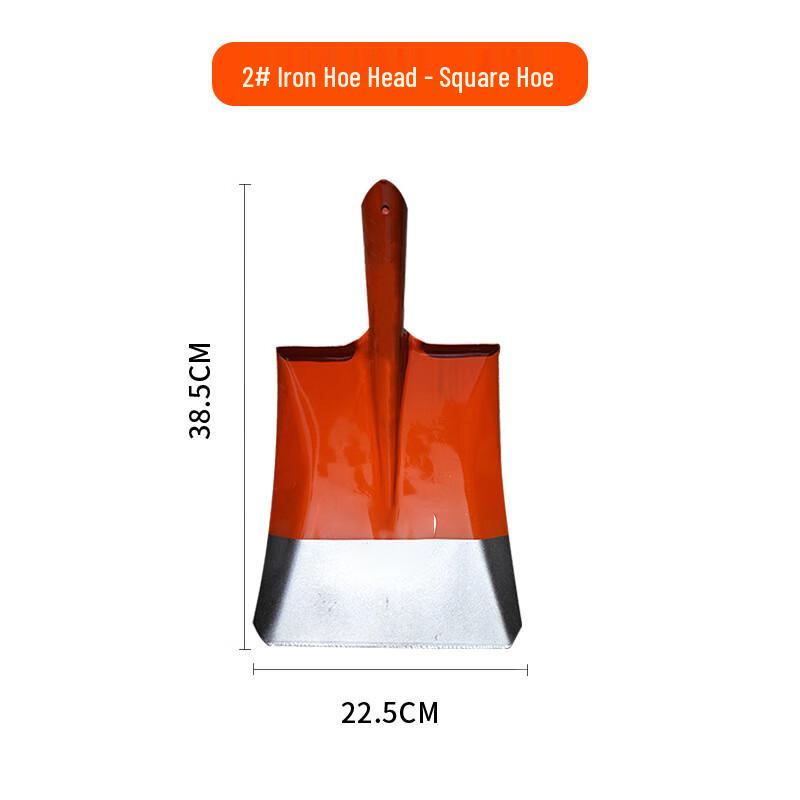 Outdoor Heavy-Duty Square Shovel Head