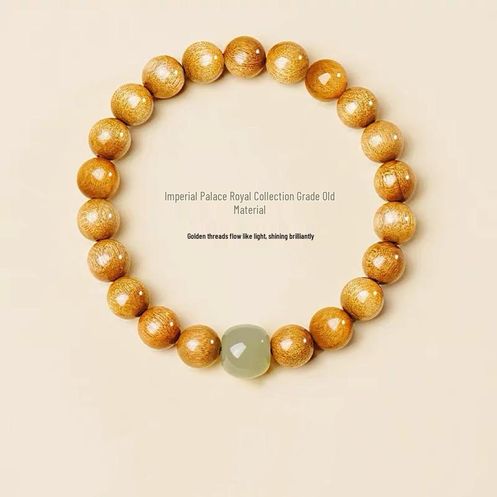 Unisex Exquisite Bracelet: Golden Silk Nanmu, Hetian Jade, Sandalwood, Water Ripple Design for Wealth Attraction