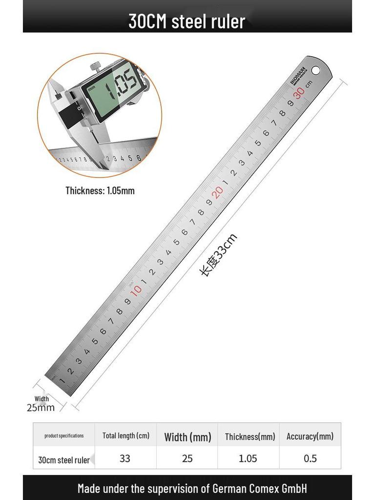 30cm Thickened Stainless Steel Ruler - High Precision 50cm Scale