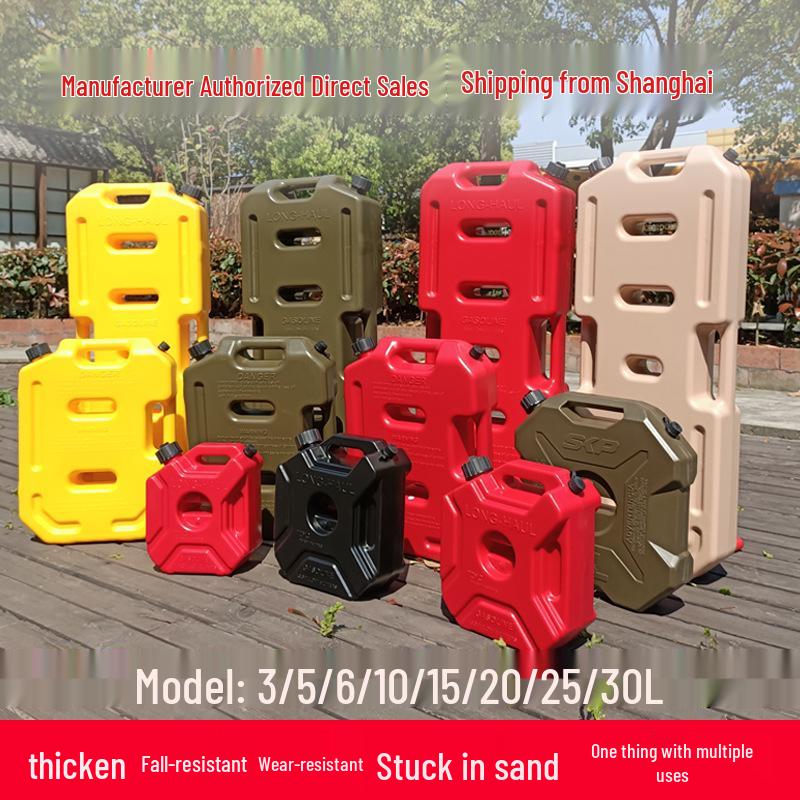 Portable Sandboard 20L Plastic Fuel Tank for Cars - Self-Driving Vehicle Spare Gas Can