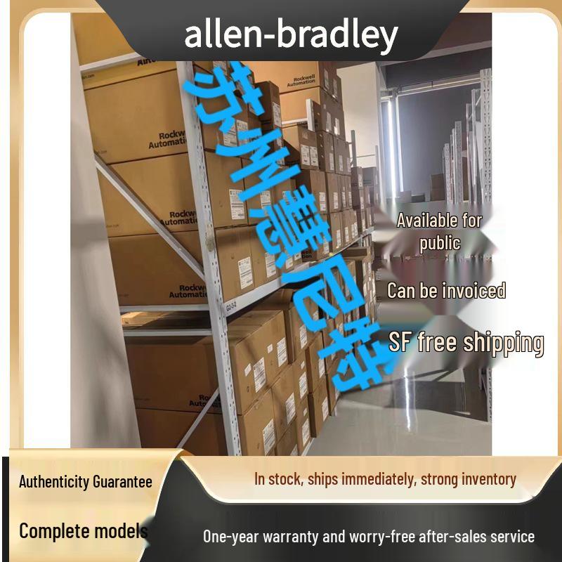 In Stock: New AB Variable Frequency Drive 20G11TC540AN0NNNNN PF755 Series