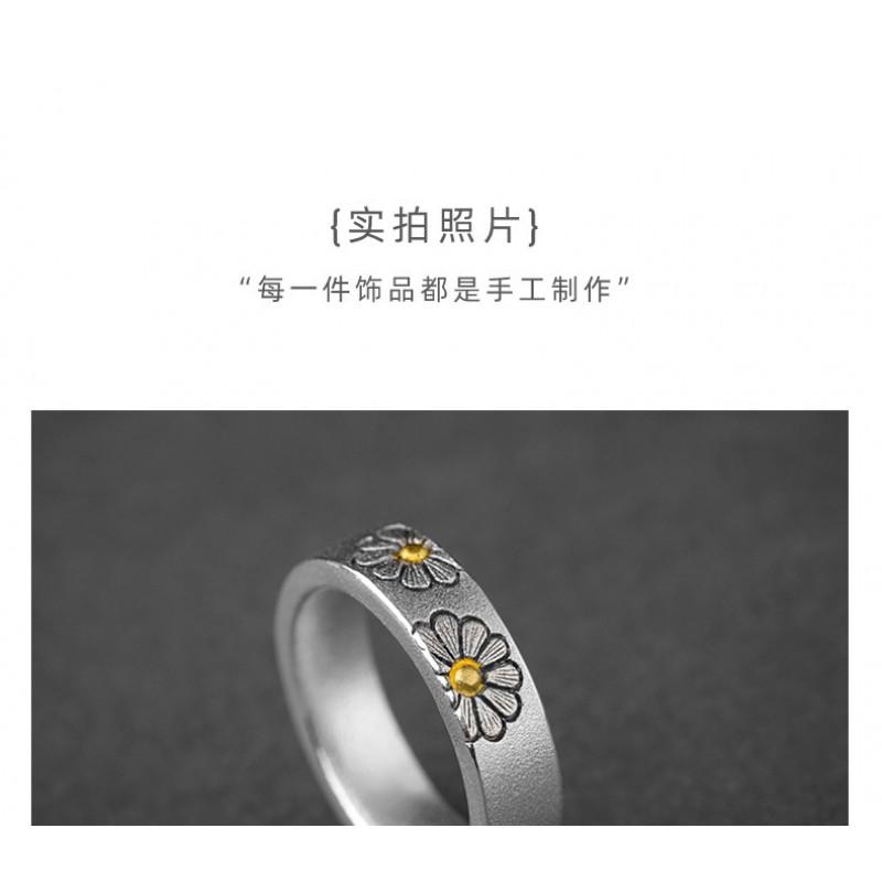 Adjustable Open Ring With Daisy Floral Design Vintage Boho Style Plated Copper Womens Fashion Jewelry
