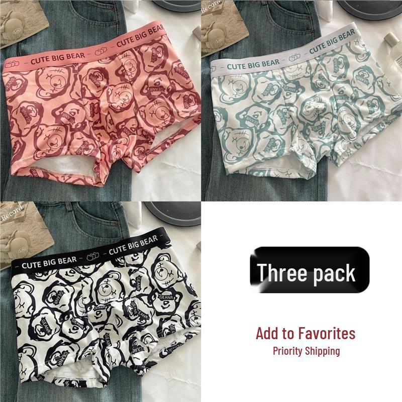 Men's Summer Breathable Mid-Waist Boxer Briefs