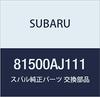 SUBARU Genuine Rear Light Part Number 81500AJ111 Harness,