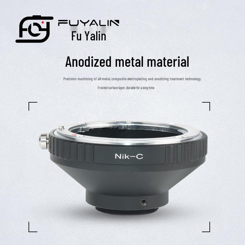 NIK-C Lens Adapter Ring for Nikon Lens To C-Mount Cinema Camera