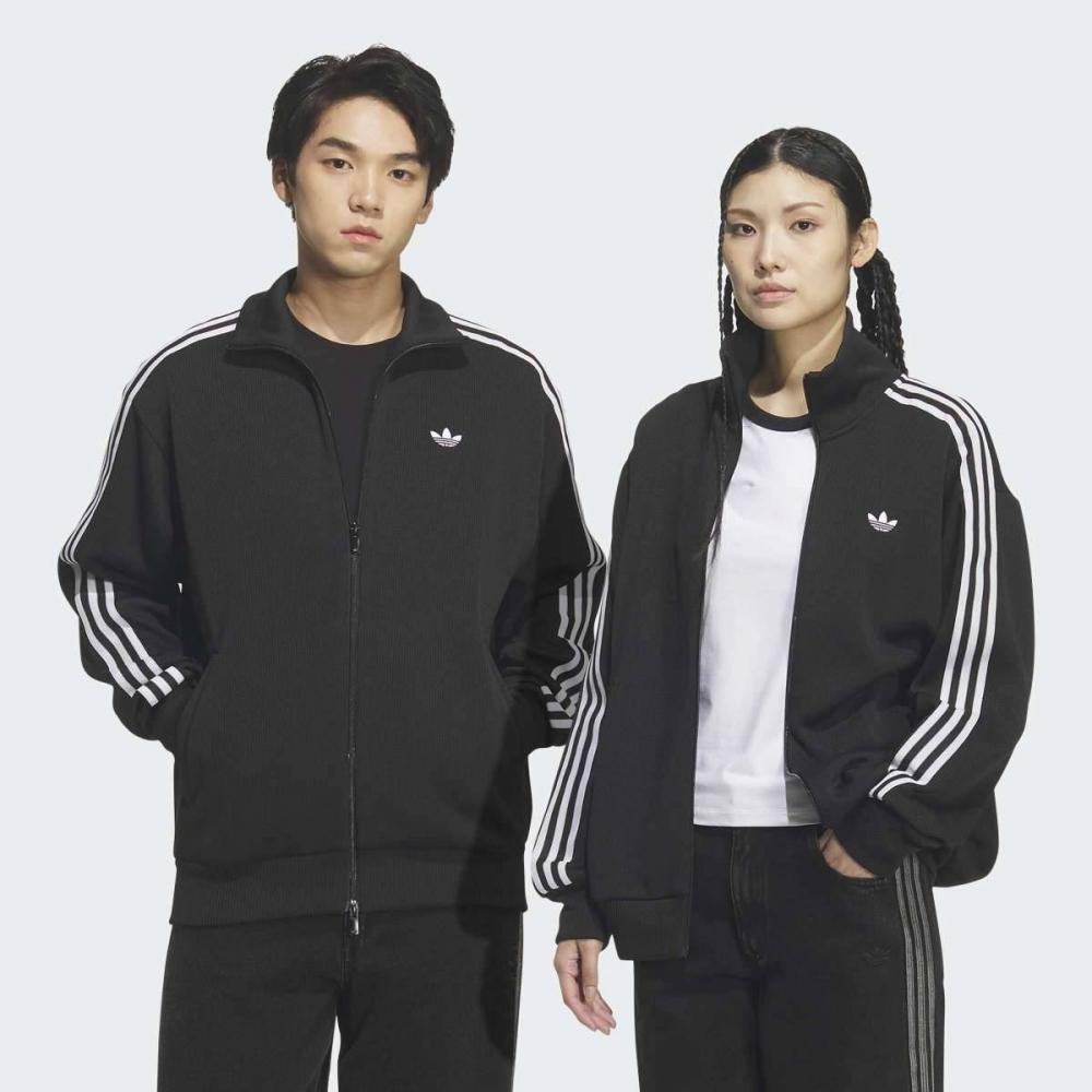 Adidas Loose Fit Fb Knit Track Top Modern Silhouette  Kq5496 