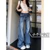 Retro Washed High Waist Does Not Stick To the Legs, Slightly Pulled Jeans for Women's Spring and Summer New Loose and Thin Long Wide-leg Pants Tide