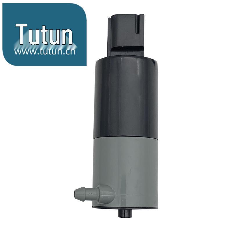 Fits 2013-2018 Teana Front Headlight Washer Spray Pump Motor