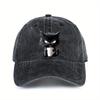 Coffee Cat Printed Baseball Hat Fashionable Men's and Women's Decoration Outdoor Sunscreen Travel
