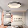 UOSU Eye Protection LED Ceiling Lamp