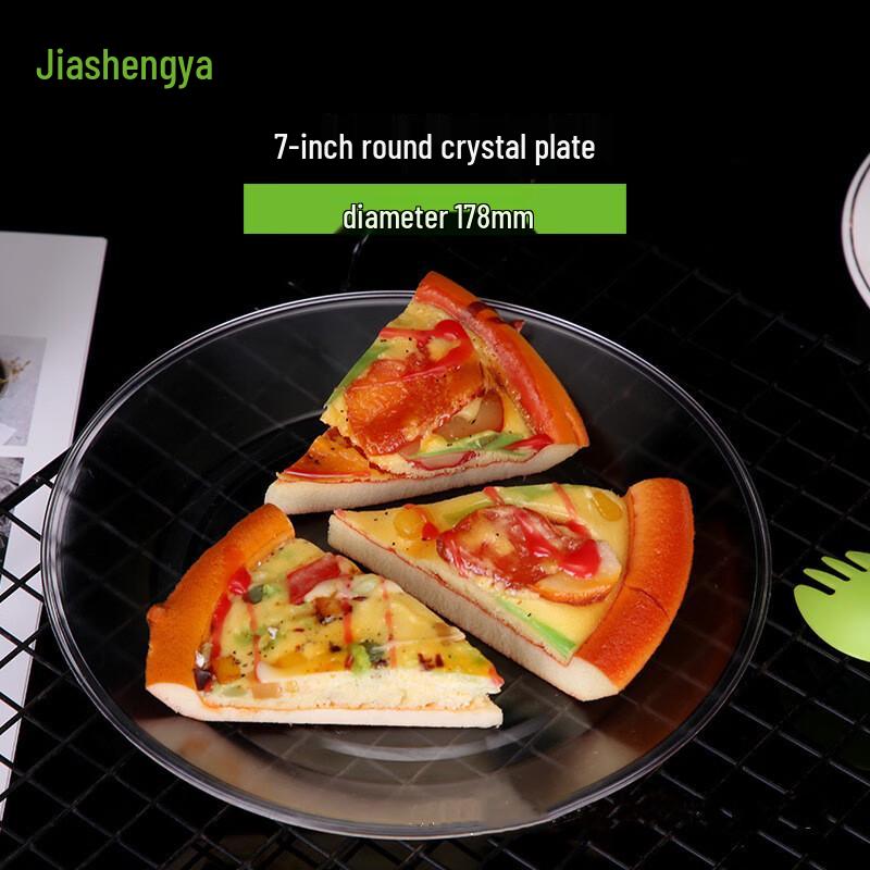 Jiashengya Disposable 7-inch Clear Plastic Plates, 50-Pack