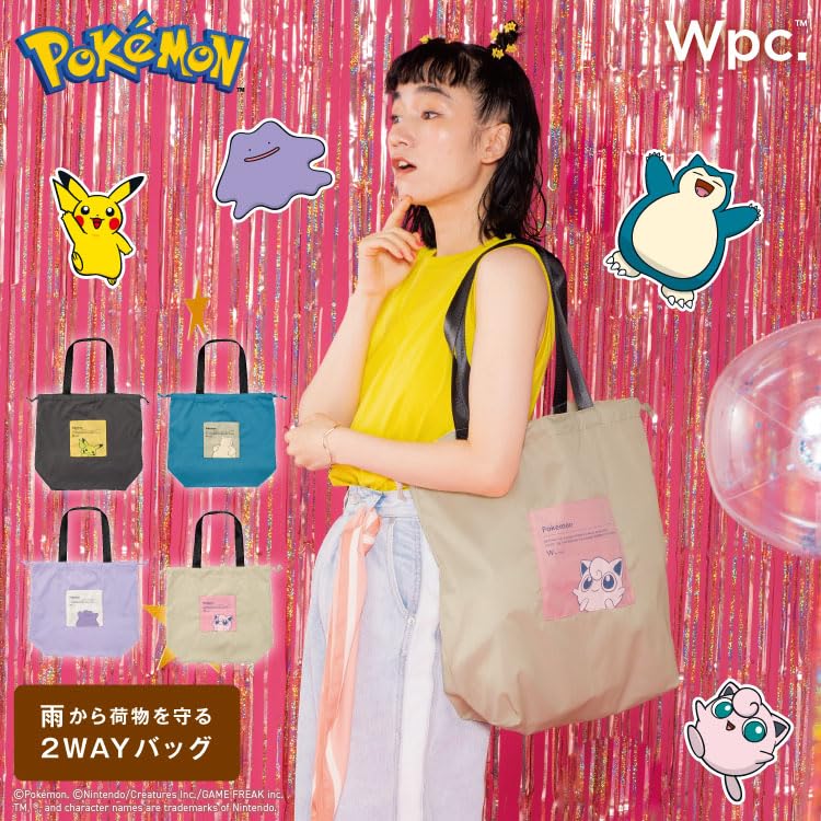 Bicolor Rain Adventure Beige your bag or luggage from the Eco Perfect for and Outdoor Activities [2025] Wpc. Pokémon Tote, Partner, (Pudding) [Protect