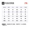 Li Ning Sports Trendy Collection Sweatshirt Men's Silver Fish Gray AWDRF23-1