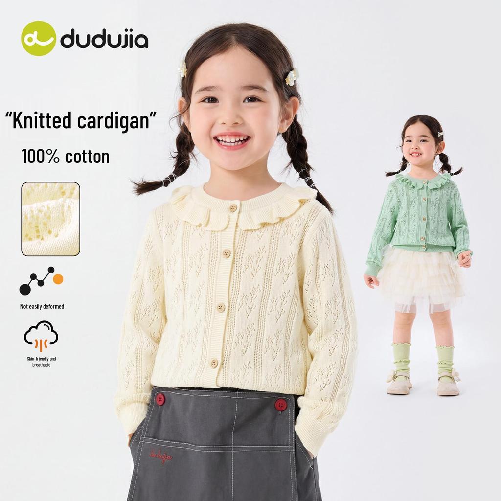 Dudu Family Girls' Spring Cotton Lace Cardigan - Sweet Baby Sweater