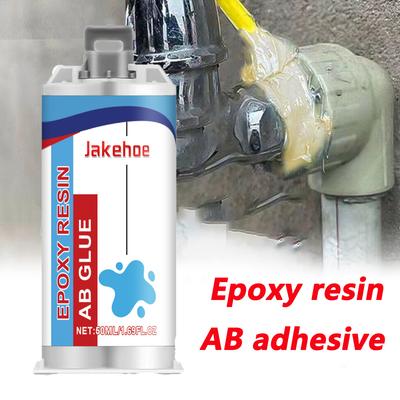 Fast Curing Epoxy AB Resin Adhesive High Strength Adhesive Metal Ceramic Plastic Repair Casting Repair Glue Repair Tools 50ML