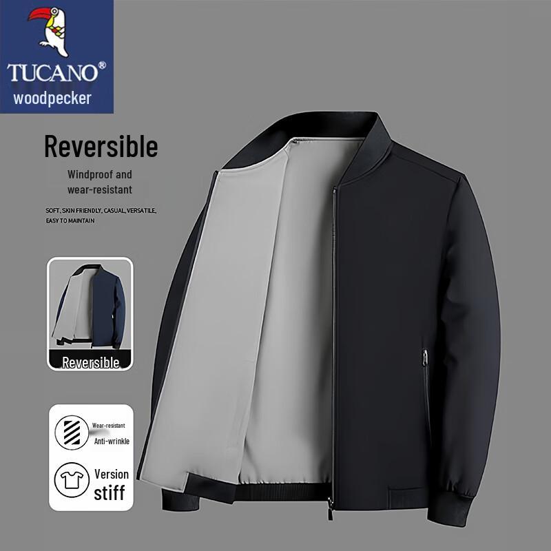 Tucano Men's Baseball Collar Casual Jacket