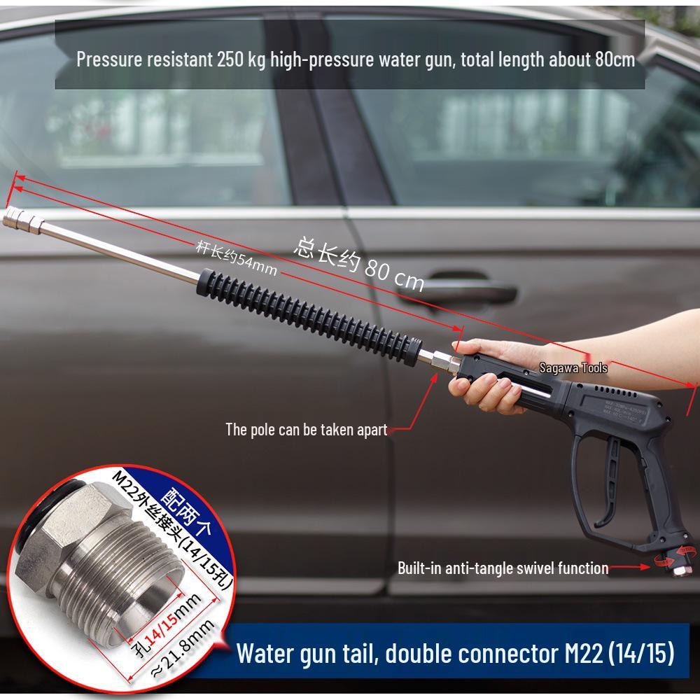 250kg Car Wash Machine: High-Pressure Water Gun Head with Anti-Tangle Ceramic Core, M14/M18/M22 280360.