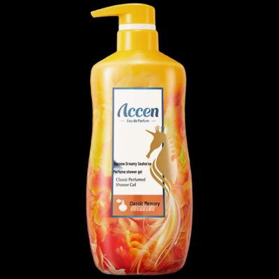 Ausnow Dream Seahorse Fragrance Shower Gel