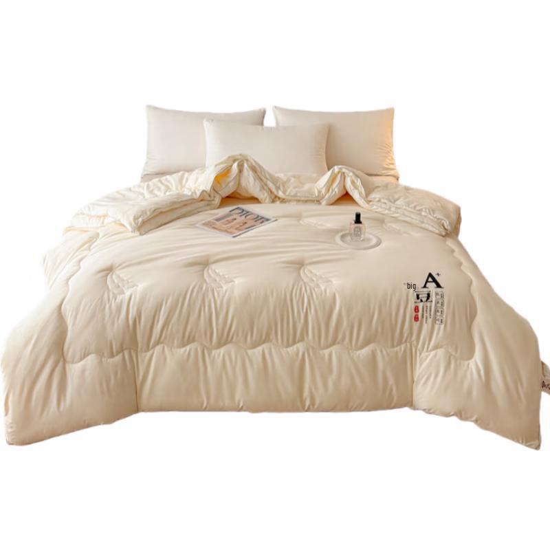 Muji All-Season 2-in-1 Duvet