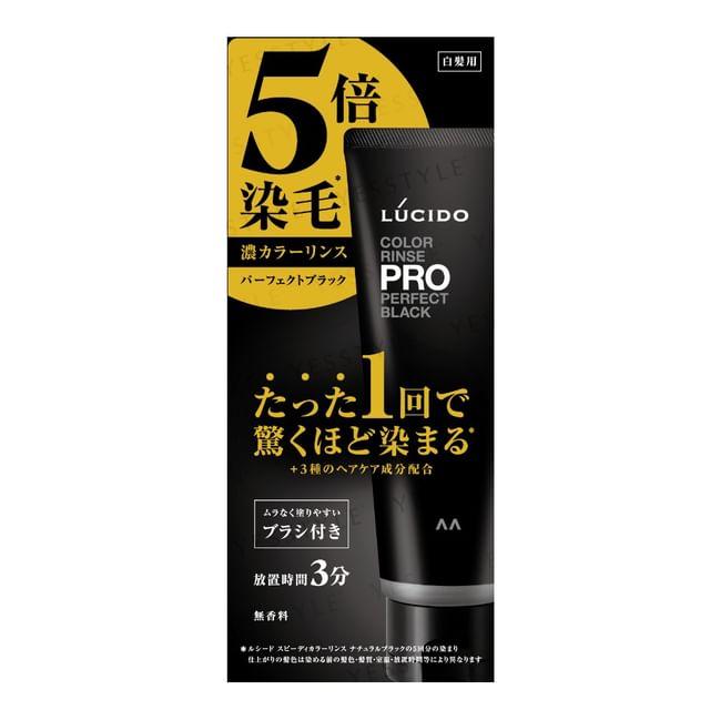 Mandom - Lucido Color Rinse PRO Perfect Black 120g