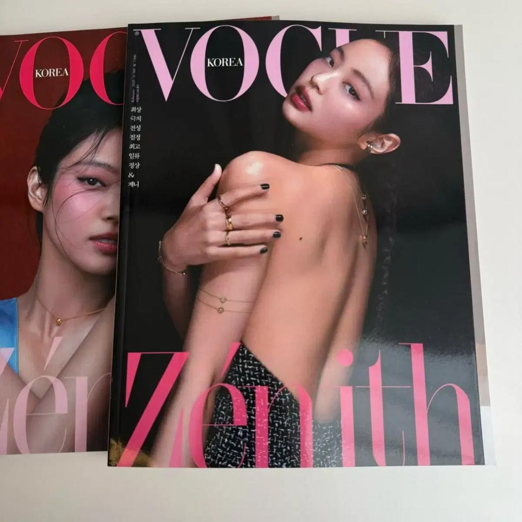 BLACKPINK Borg Korea Jennie 3-piece set