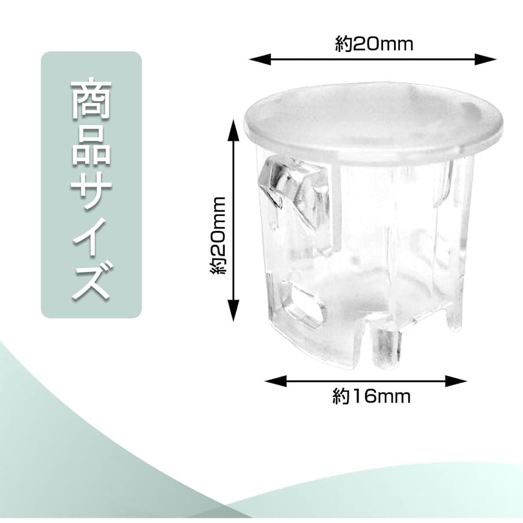 MINGYI TECH Auto Lichtsensor Cover SUZUKI Compatibel met Suzuki