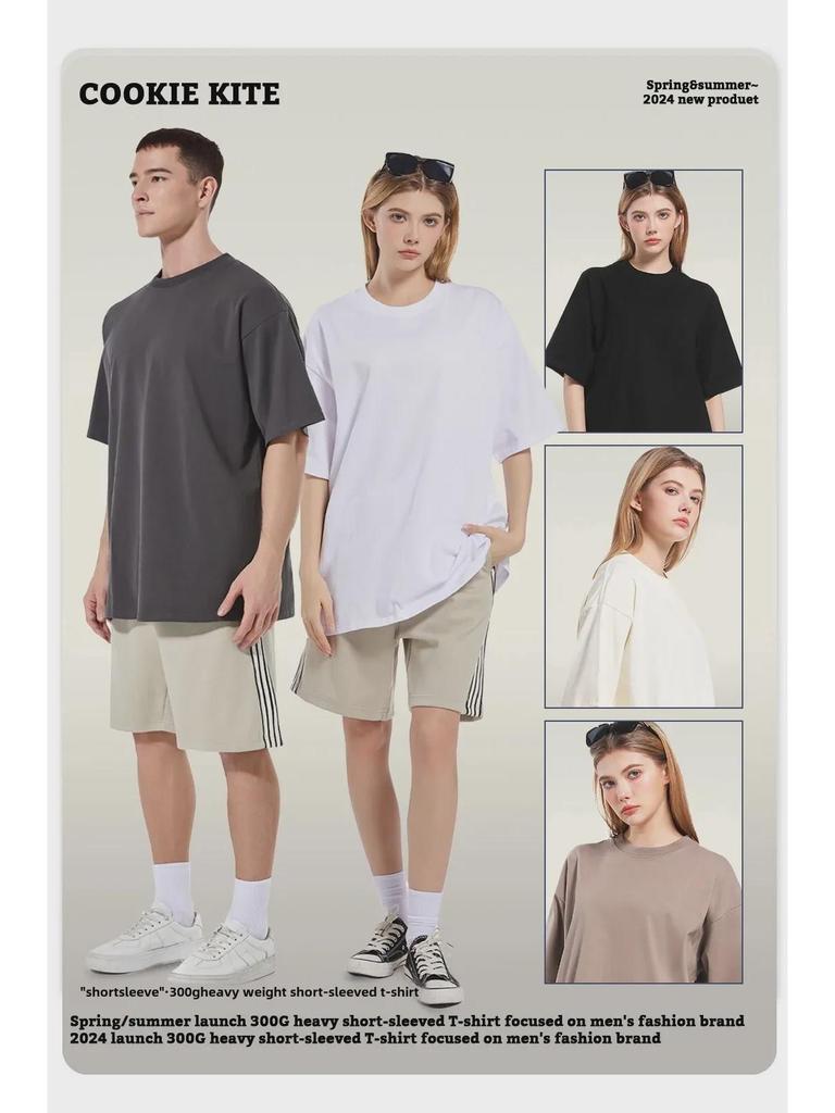 KITE Herr 300G Tung Bomull Lös Passform Amerikansk Stil T-Shirt - Kortärmad, Stor Storlek, Trendig Design