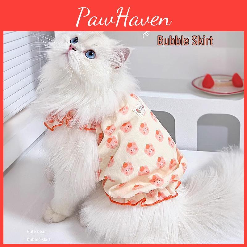 Vest Ragdoll Summer Kitten Antihair Loss Thin Cotton For Pets