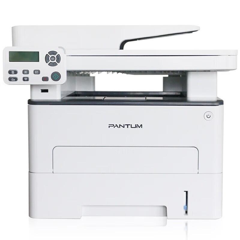 Pantum M7115DN Black & White Laser All-in-One Printer CN Plug (adapter Included)
