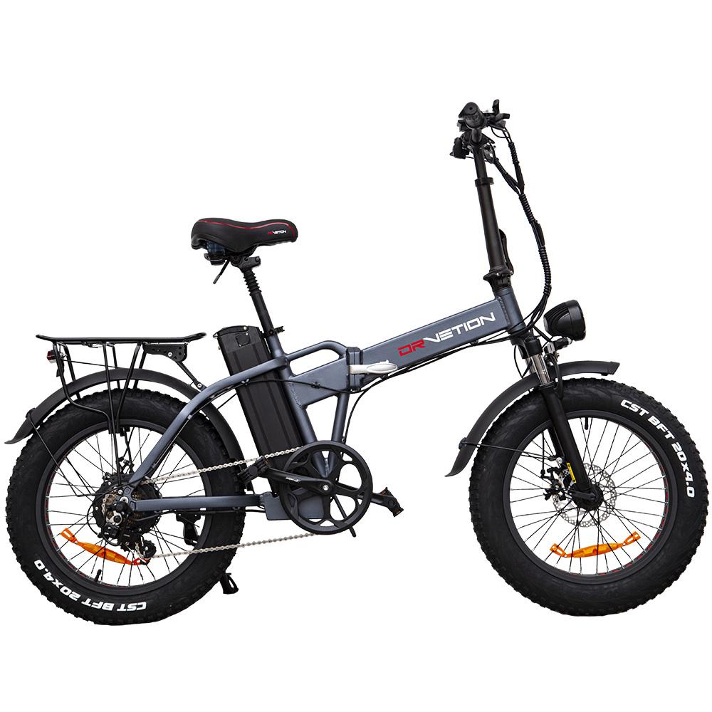 Drvetion AT20 750W Urban E-Bike for Adults 48V10/15/20Ah Samsung Battery Pedelec, Front Fork Suspension, Cruise control, IP65 Waterproof, Rear Rack