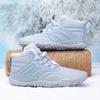 Outdoor High Top Men Cotton Shoes Warm Men Wide Barefoot Shoes Winter Ankle Boots with Fur Couple Non-slip Waterproof Snow Boots