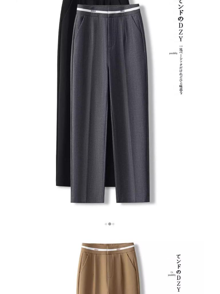 Women's Khaki High-Waist Loose Straight-Leg Harem Pants - Spring/Autumn 2025 Fashion Trend