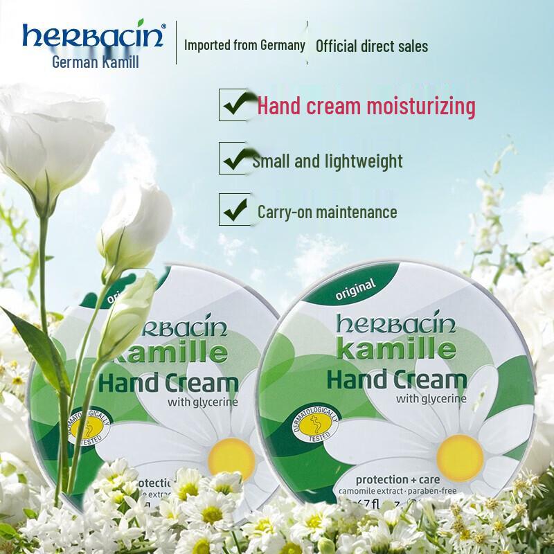 Herbacin German Chamomile Classic Hand Cream