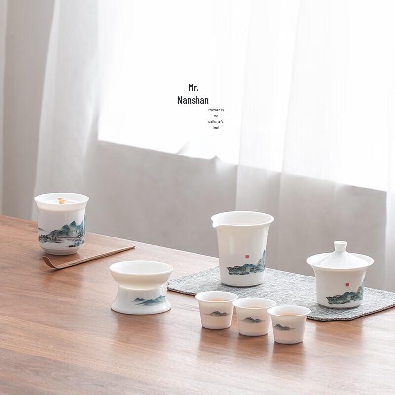 Nanshan Xiansheng Thousand Miles Landscape Ceramic Travel Tea Set