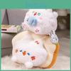 Love Heart Bread Tulip Cat Plush Toy Stuffed Animal Doll Kids Gift Birthday