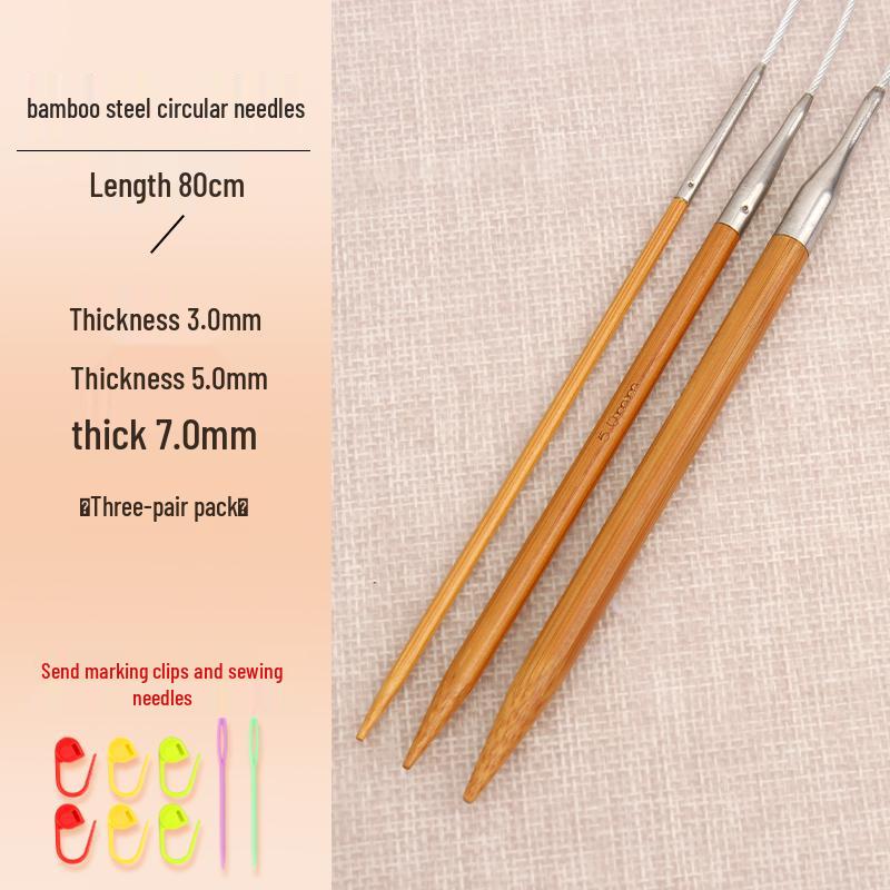 Bambus Stahl Rundstricknadeln Set zum Handstricken