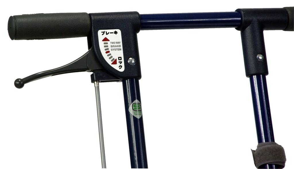 Shima Seisakusho Sunny Walker CL Brown AW-III