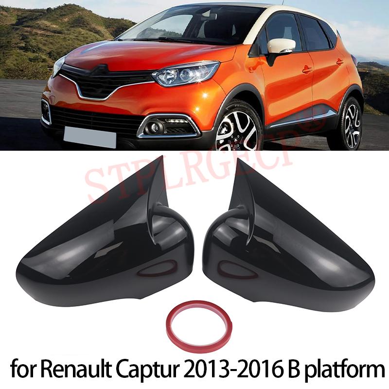 For Renault Captur 2013 2014 2015 2016 B Platform Bright Black Pattern Sticker on Side Mirror Covers Cap Horn Shape