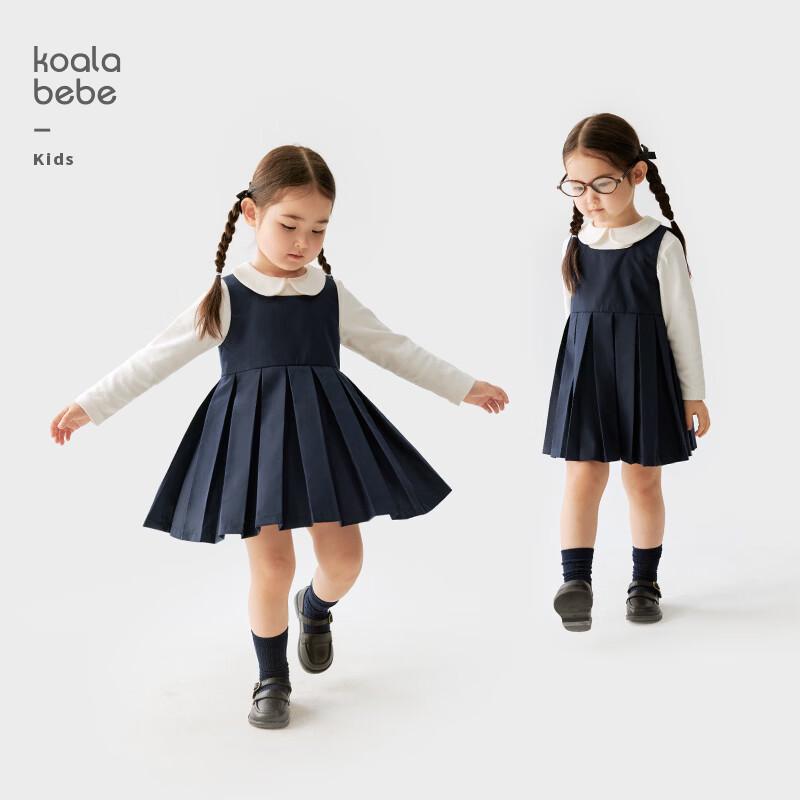 Девочковое школьное плиссированное платье на бретелях 80