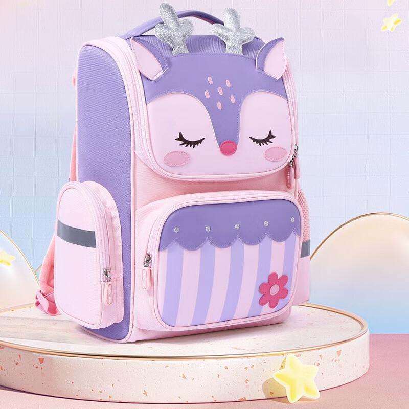 SAIERNA Girls Ergonomic School Backpack Large